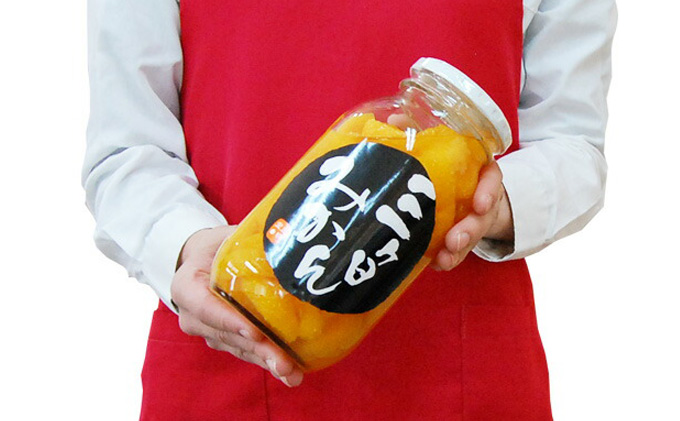 三ヶ日 青島みかん エキストラライト シロップ漬  2本（900g×2本）【配送不可：北海道・沖縄・離島】