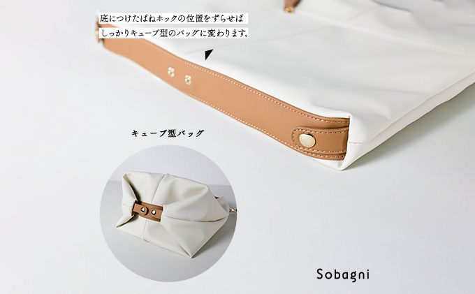 エシカルレザーSobagni ワンハンドル 2WAY バッグ ブラック