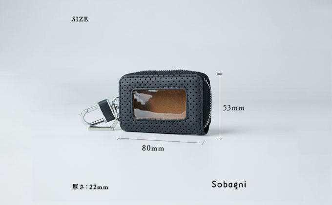 エシカルレザーSobagni スマートキーケースシングル ホワイト