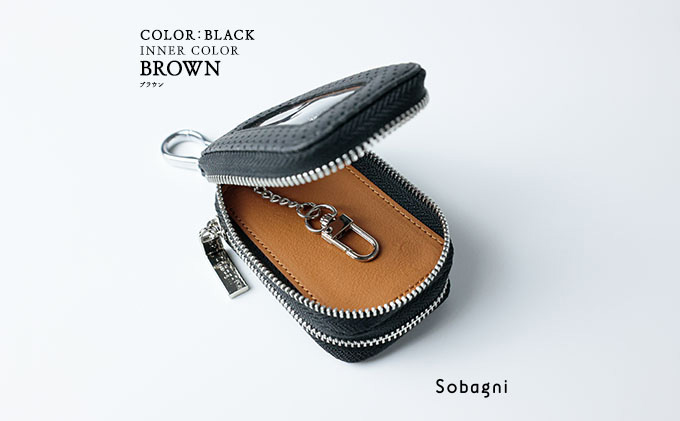 エシカルレザーSobagni スマートキーケースダブル ブラック