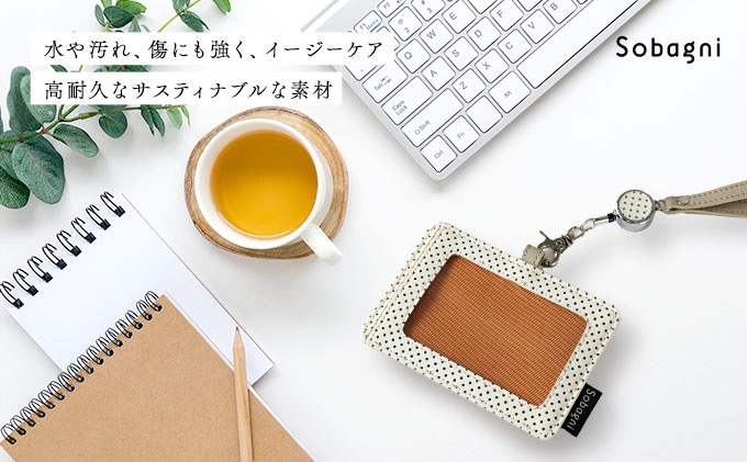 エシカルレザーSobagni IDカードホルダー ホワイト×オレンジ