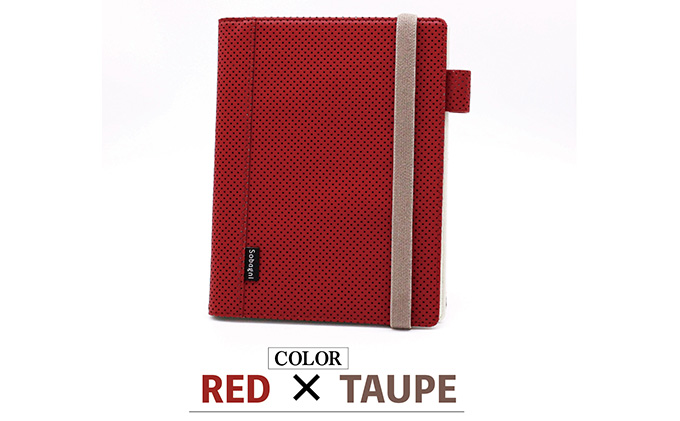 【手帳カバー】サンサツハイルーノ　ブラウン