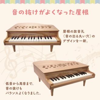 ＫＡＷＡＩミニグランドピアノＰ‐３２ナチュラル