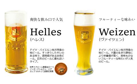 HAMAMATSU BEER はままつビール 330ml 6本セット【配送不可：離島】