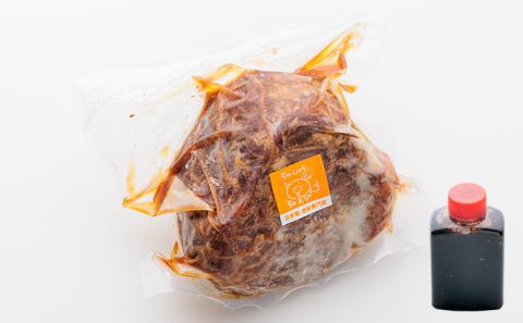 焼豚 400g 自家製 国産豚肉 肩ロース使用 特製タレ付き 【配送不可：離島】