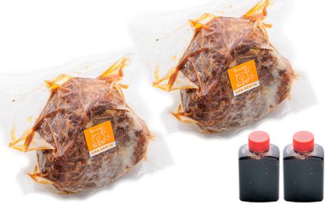 焼豚 800g 自家製 国産豚肉 肩ロース使用 特製タレ付き【配送不可：離島】