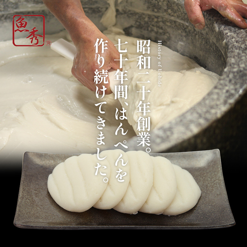 おつまみ揚げ枝豆・紅生姜いか 各500g 計1kg 静岡県 練り物 おつまみ おでん さつま揚げ 煮物 料理 食品