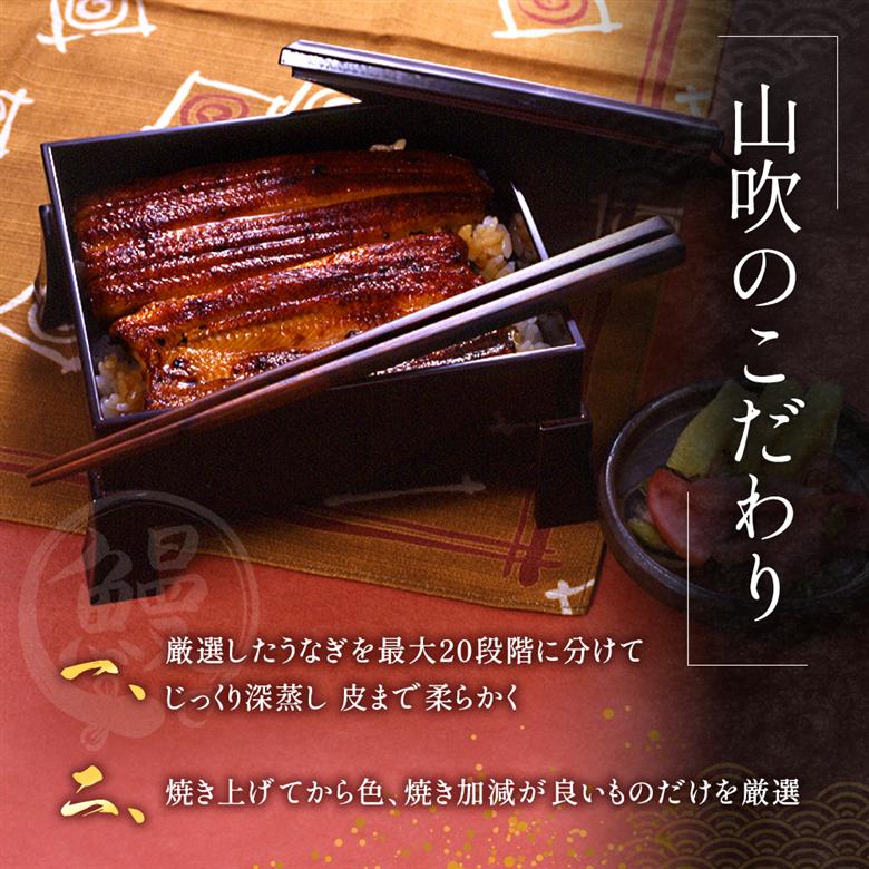 うなぎ 国産 うなぎ長蒲焼き ＆ 長白焼き 計 4尾 小分け セット うなぎ蒲焼 白焼 食べ比べ 国産うなぎ 惣菜 おかず ギフト 贈答 土用の丑の日 丑の日 レンジ調理 レンチン 蒲焼き 鰻 冷蔵 冷蔵配送 静岡 浜松市
