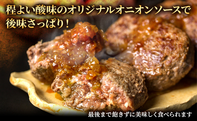 【TVで紹介されました】ジューシーくんハンバーグ 180g 18個 セット 詰め合わせ 牛肉100% ジューシーくん ハンバーグ 牛肉 牛 肉 お肉 加工品 加工食品 惣菜 お惣菜 焼くだけ 牛肉ハンバーグ 冷凍ハンバーグ 静岡 浜松市