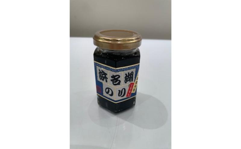 〈丸半堀江商店〉毎日の食卓応援 焼き海苔・味付けのり・浜名湖のりセット 味付け 魚貝類 乾物