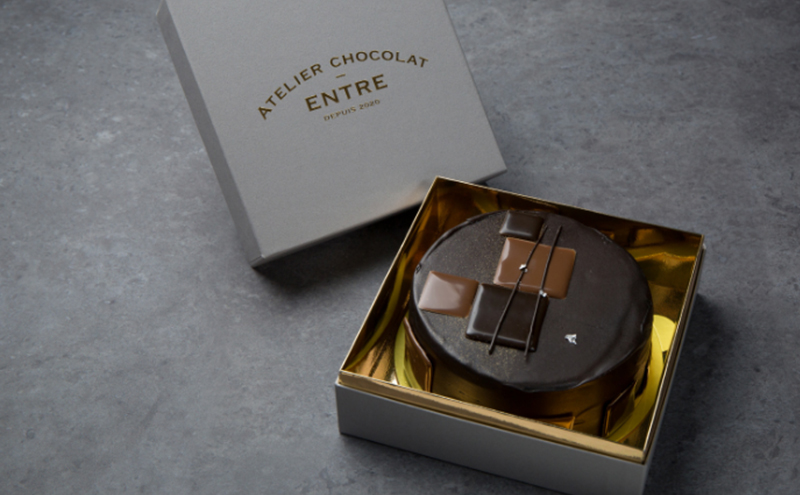 〈ATELIER CHOCOLAT ENTRE〉アントゥル ザッハトルテ【配送不可：離島】