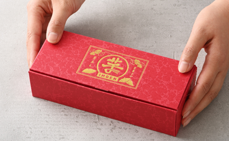 蜜芋チーズテリーヌ 1本【配送不可：離島】