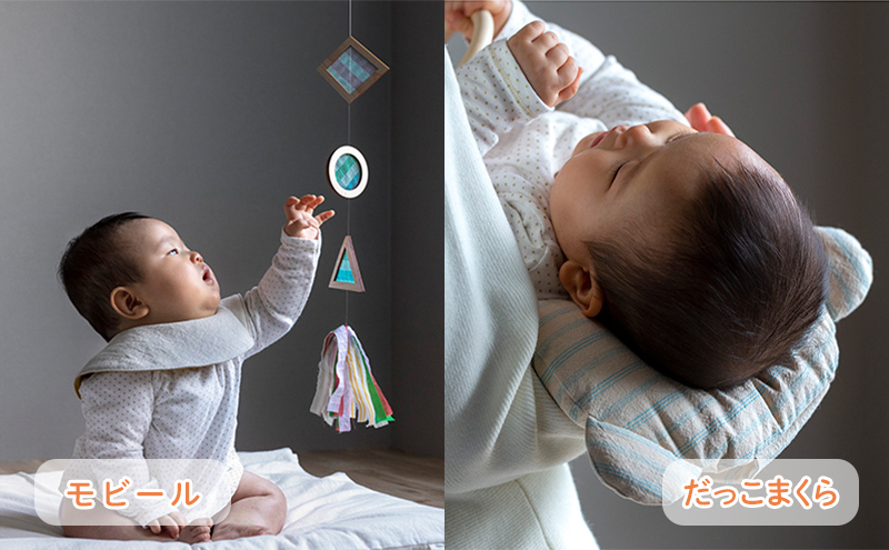 はままつBABYBOX 出産祝い ベビーグッズ おくるみ スタイ バスタオル てぬぐい モビール だっこまくら ギフトボックス入り 贈り物