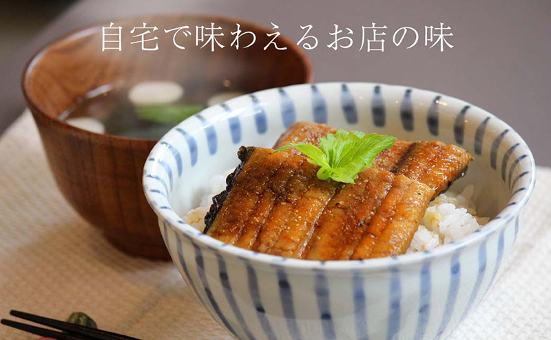 クラウンメロン【上(山等級)】1玉＋うなぎ蒲焼3本セット