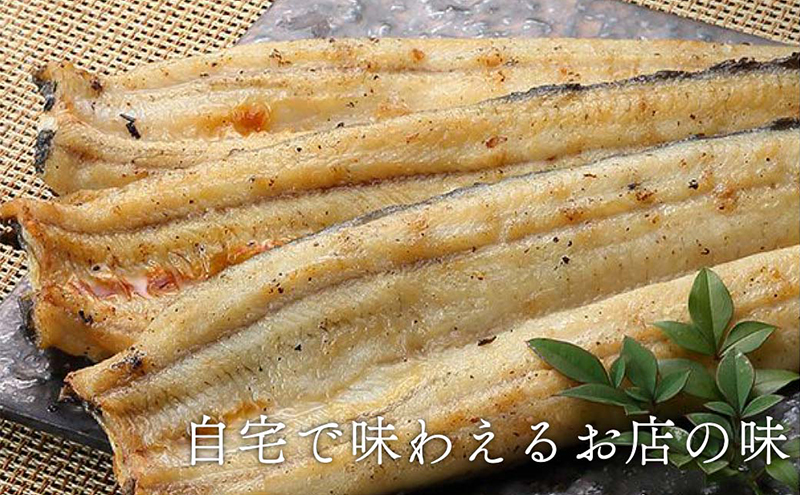 クラウンメロン【上(山等級)】1玉＋うなぎ白焼3本セット