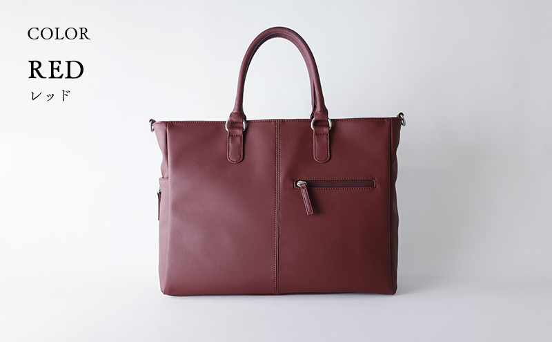 Sobagni　A4マルチビジネスバッグ（ブラック）