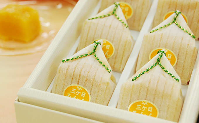 三ヶ日みかんゼリー15個セット【配送不可：北海道・沖縄・離島】