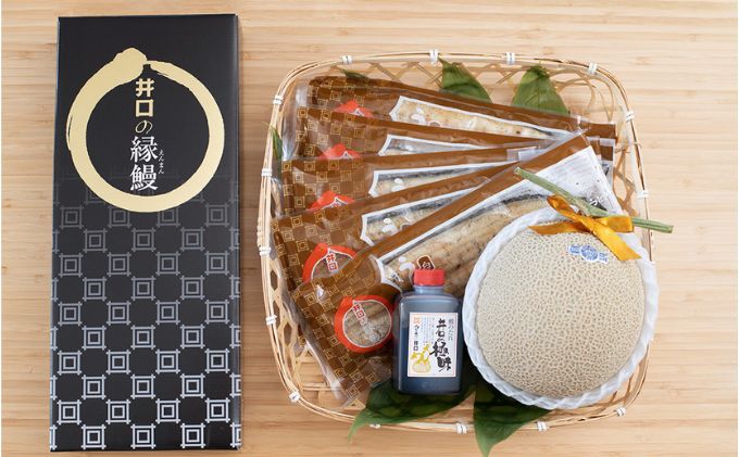 クラウンメロン【並（白等級）】1玉（1.3kg前後）＋うなぎ白焼（120g×5尾）セット
