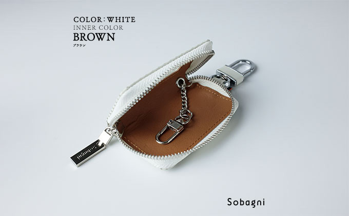 エシカルレザーSobagni スマートキーケースシングル ホワイト