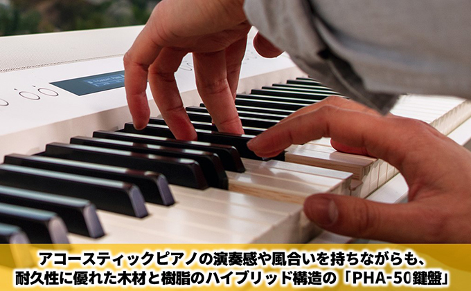 【Roland】本格電子ピアノ/FP-90X(ホワイト)【配送不可：離島】