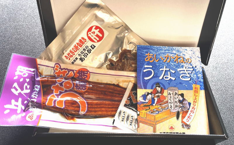 うなぎ 浜松 国産 鰻 蒲焼 1尾 (120g×1尾 ) 肝焼き 1袋 セット うなぎのあいかね 土用の丑の日 丑の日 国産うなぎ 浜松うなぎ 浜名湖うなぎ 蒲焼き 肝 ギフト プレゼント 贈答 レンジ 調理 レンチン 一人暮らし 浜名湖 冷凍 冷凍配送 静岡県 浜松市