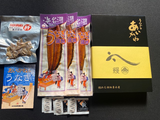 うなぎ 浜名湖 国産 うなぎ蒲焼 3尾 (120g×3尾) 肝焼 1袋付き 小分け セット うなぎのあいかね 国産うなぎ 惣菜 おかず ギフト 贈答 贈答品 贈答用 土用の丑の日 丑の日 高評価 蒲焼き うな重 うなぎの肝 肝 鰻 魚 冷凍 冷凍配送 静岡 浜松市