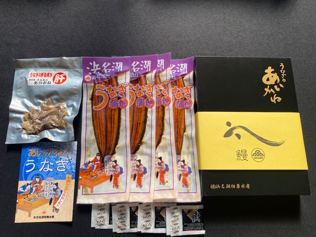 うなぎ 浜名湖 国産 うなぎ蒲焼 4尾 (120g×4尾) 肝焼 1袋付き 小分け セット うなぎのあいかね 国産うなぎ 惣菜 おかず ギフト 贈答 贈答品 贈答用 土用の丑の日 丑の日 蒲焼き うな重 うな丼 うなぎの肝 肝 鰻 魚 冷凍 冷凍配送 静岡 浜松市