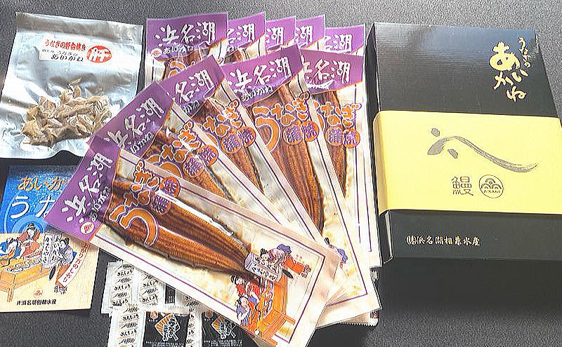 うなぎ 浜松 国産 鰻 蒲焼 15尾 (120g×15尾) 肝焼き 1袋 セット うなぎのあいかね 土用の丑の日 丑の日 国産うなぎ 浜松うなぎ 浜名湖うなぎ 肝 ギフト プレゼント 贈答 レンジ 調理 レンチン 蒲焼き 浜名湖 産地直送 冷凍 冷凍配送 静岡県 浜松市