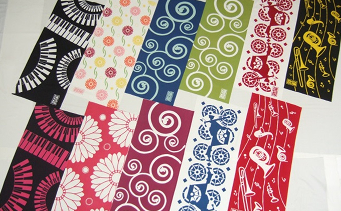 はままつてぬぐい11枚セット（新）