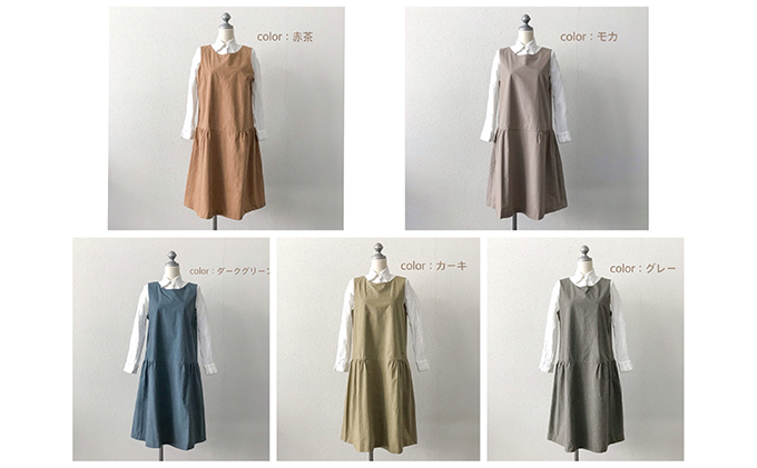 【遠州織物】武襯衣ノースリーブギャザーワンピース　フリーサイズ　カーキ