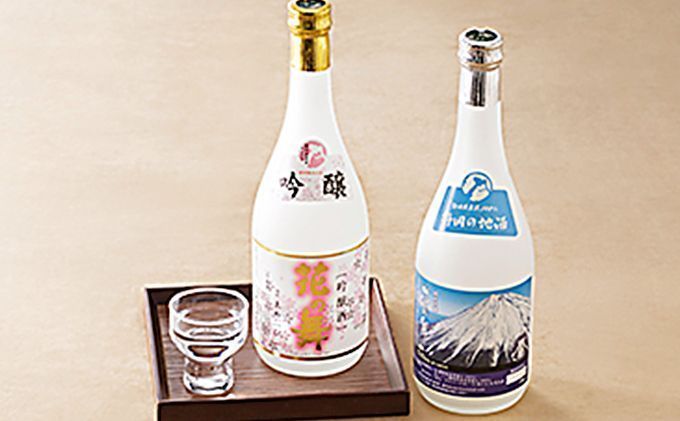 地酒花の舞　誉富士＆花ラベル