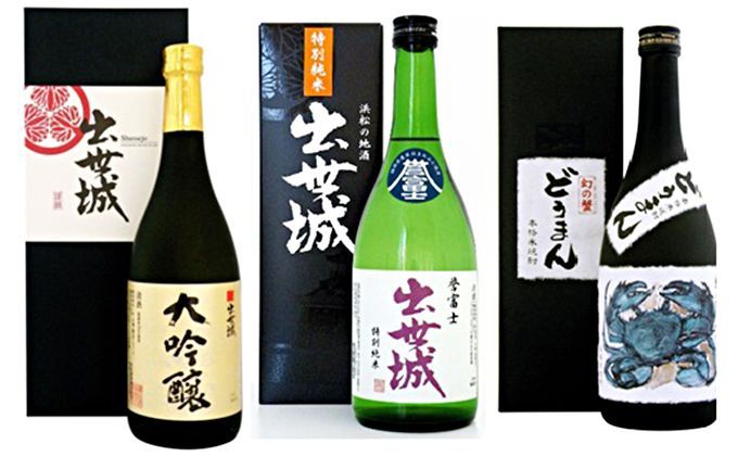 清酒・焼酎 詰め合わせ 720ml × 3本セット（大吟醸 出世城・出世城特別純米 誉富士・本格焼酎25° どうまん）