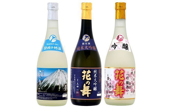 ふるさと吟醸酒３本セット