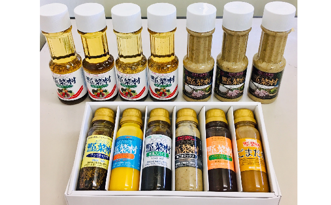 野菜村ドレッシング　プチセットと7本ドレッシングセット　B 調味料 ポン酢 ぽん酢