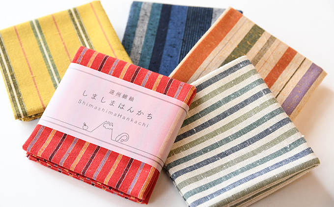 しましまはんかち 5枚セット