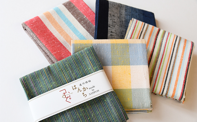 つむぐ はんかち 5枚セット