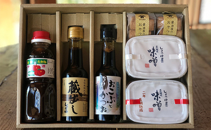 明治屋醤油（醤油2種・ソース・味噌2種＋クッキー2コ）【配送不可：離島】