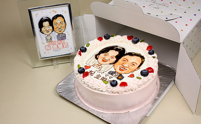 似顔絵ケーキ6号サイズ（人物2人）引換券