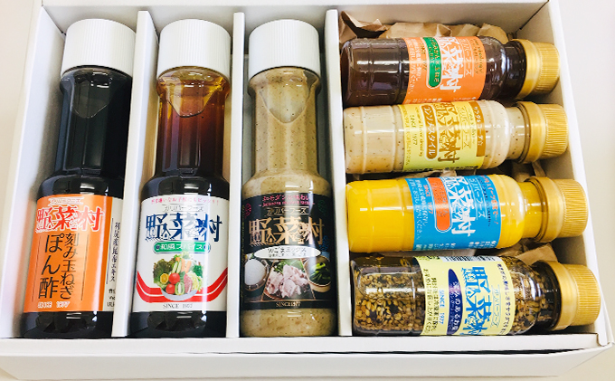 【野菜村】7種の調味料ギフトセットB ドレッシング ポン酢 ぽん酢