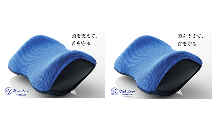 旅行用負担軽減枕 首をやさしく包み込む 浜松産ネックピロー「ネックラック」2個セット（ブルー×ネイビー）×2個