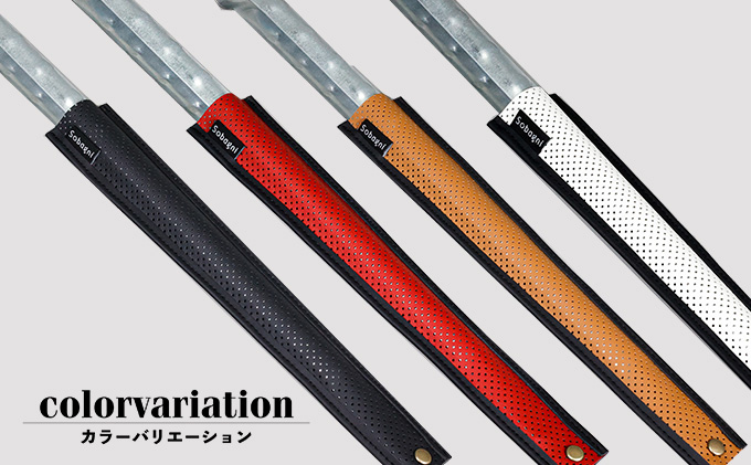 火ばさみカバー ブラック×ブラック 【アウトドア キャンプ BBQ】