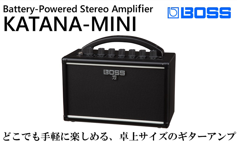[BOSS]ポータブル・ギターアンプ