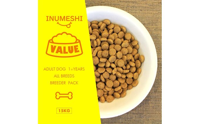 INUMESHI バリュー15kgブリーダーパック