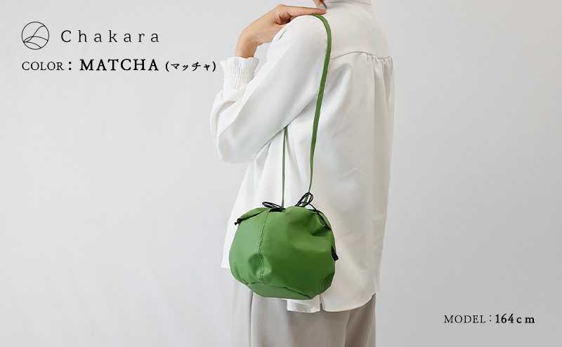 Chakara SHIFUKUBAG -S- バッグ かばん 静岡茶 アップサイクル 合成皮革 浜松市【ホウジチャ】