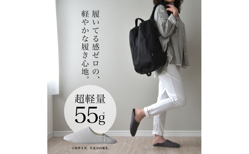 洗いざらし綿麻素材のバブーシュ LLサイズ リネン コットン リーナブレンド ベージュ 日本製 スリッパ  綿麻素材のルームシューズ メンズ レディース キッズ 静岡 浜松市