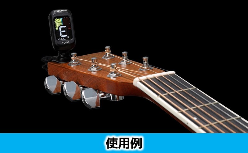 【BOSS】クリップ・オン・チューナー/TU-02 【配送不可：離島】チューナー 小型 静岡 浜松市