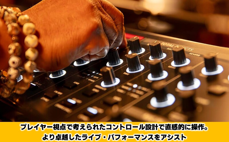 【Roland】パフォーマンス・キーボード/V-STAGE 76 【配送不可：離島】キーボード 静岡 浜松市