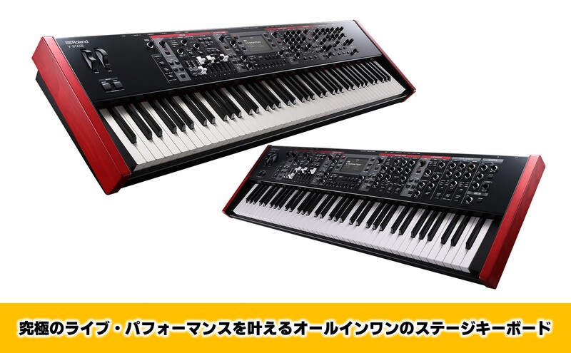 【Roland】パフォーマンス・キーボード/V-STAGE 88 【配送不可：離島】キーボード 静岡 浜松市