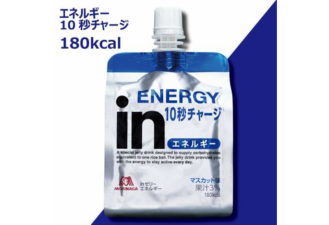 定期便 6回 inゼリー エネルギー 72個入り マスカット 味 180g×72個×6回 インゼリー ゼリー飲料 まとめ買い 森永製菓 栄養補給 10秒チャージ スポーツ エネルギー補給 アスリート 果汁 ビタミンC 小腹 栄養補助食品 非常食 手軽 常温 パッケージ変更 別工場 三島市 静岡県