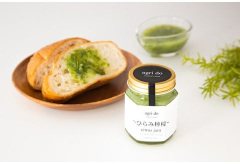 シークヮーサージャム 3個入り 100g×3個 シークワーサー 柑橘 フルーツ 果実 低糖 朝食 パン トースト ヨーグルト ギフト 贈り物 特産品 名産品 旬 国産 手作り 富士山 南麓 自家農園 agri do 冷蔵保存 静岡 三島市 静岡県